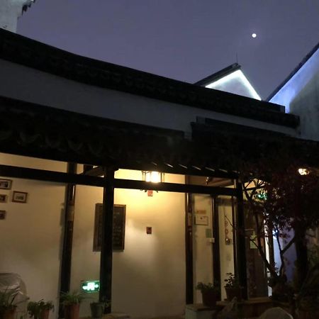 Snail Youth Hostel Huzhou Extérieur photo
